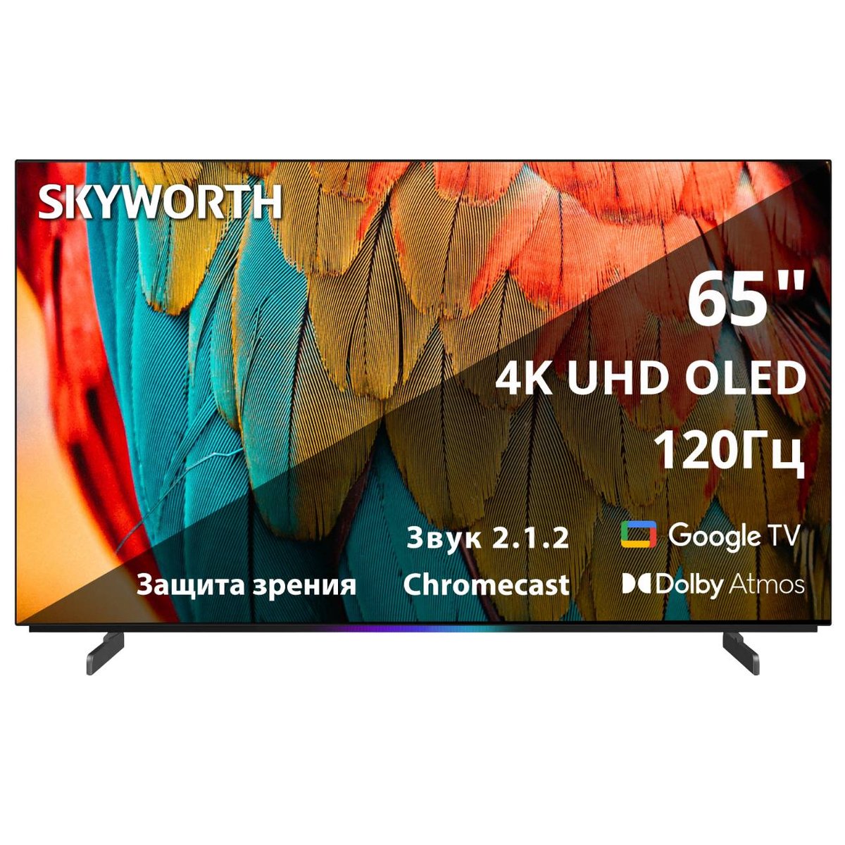Телевизор OLED Skyworth 65" 65SXF9800 BM Series Frameless черный/черный 4K Ultra HD 120Hz DVB-T DVB-T2 DVB-C DVB-S DVB-S2 USB WiFi Smart TV