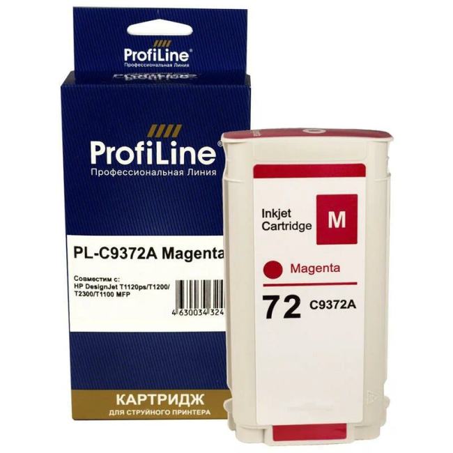 Картридж ProfiLine PL-C9372A (№72) PL-C9372A_M (№72) для HP DesignJet T1120ps/T1200/T2300/T1100  MFP Magenta ProfiLine
