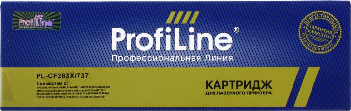 Картридж ProfiLine PL-CF283X/737 для HP LJ Pro MFP M225/201/202/226,  Canon  MF231/232/237/244/247