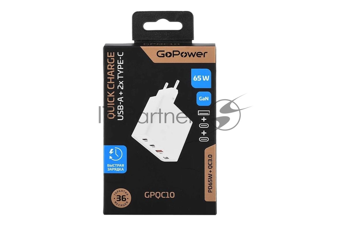 Сетевое зарядное устройство GOPOWER 1USB+2TYPE-C 65W QC3.0 GAN белый
