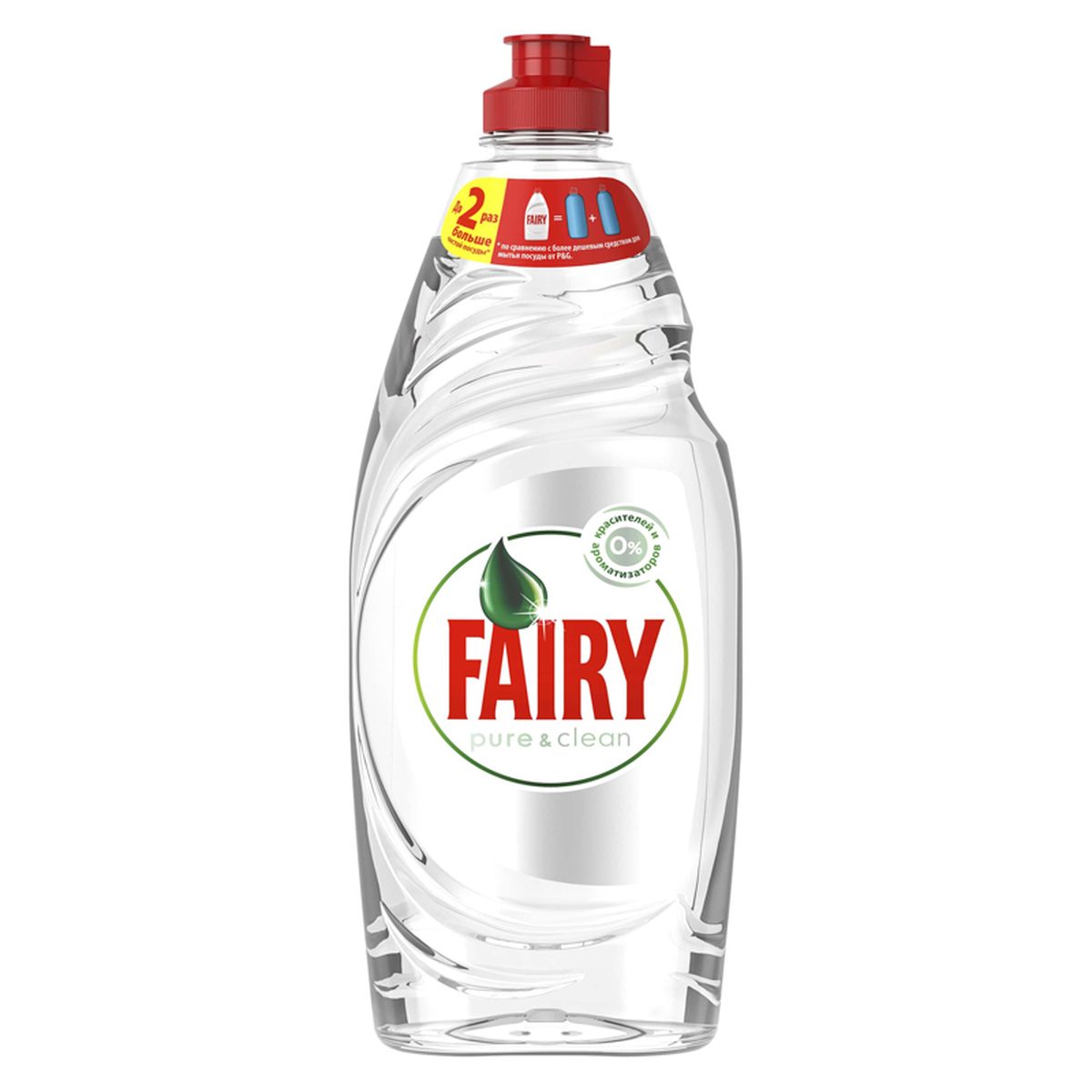 Средство для мытья посуды Fairy У280246, Pure&Clean, 650 мл, 20 шт.