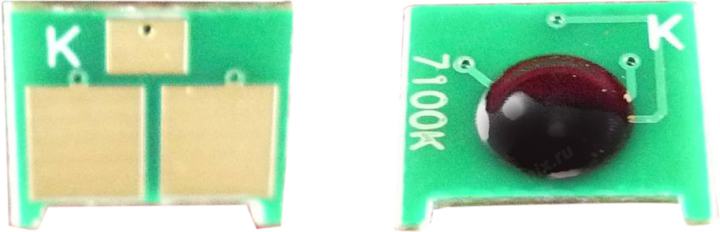 <ELP-CH-C731-BK> Чип Canon i-SENSYS LBP7100Cn/7110Cw, MF623Cn/628Cw/8230Cn/8280Cw  (6272B002) Black, 1.4K