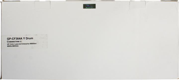 Фотобарабан GalaPrint GP-CF364A Y Drum для HP Color LJ  Enterprise  M880n/M855dn