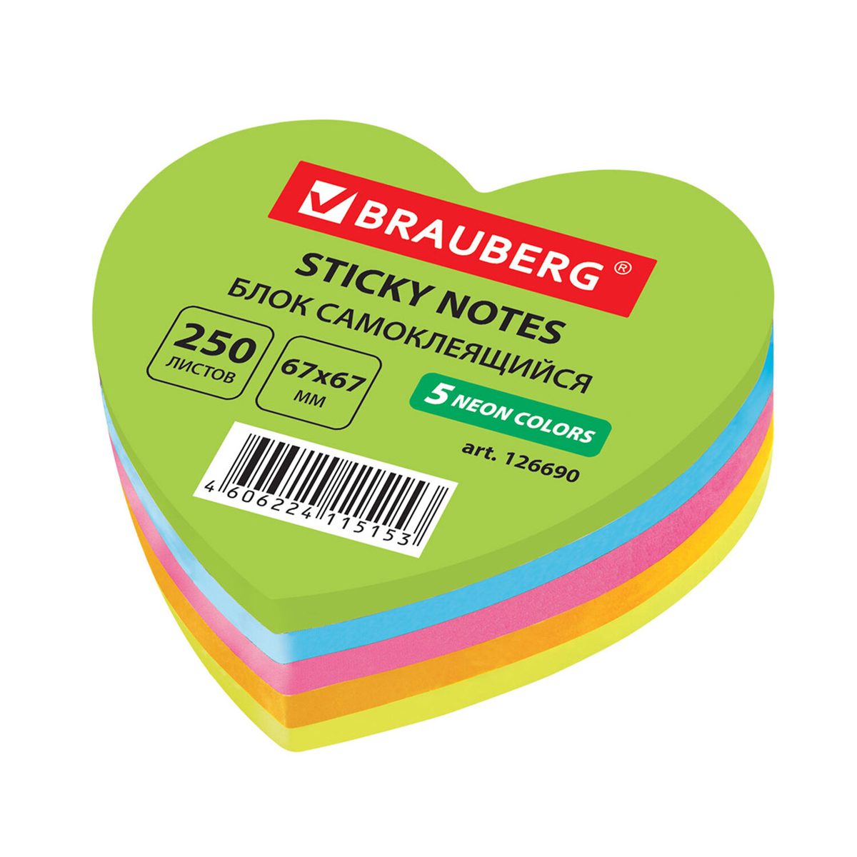 Стикеры Brauberg 126690, фигурные, сердце, 67×67 мм, 250 л