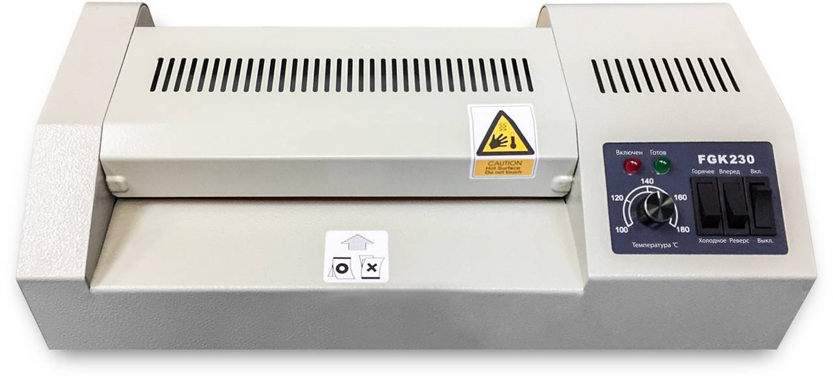 FGK 230