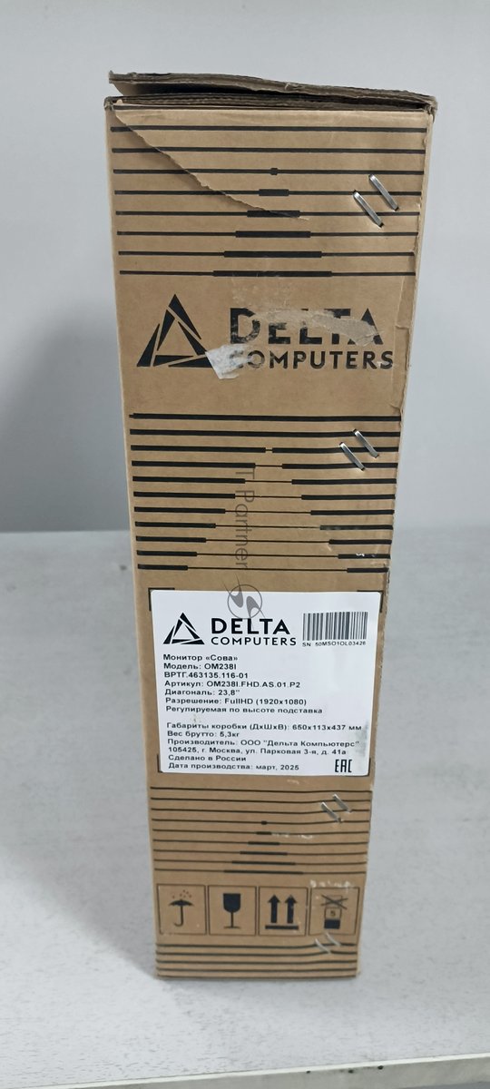 (Из ремонта) Монитор 23.8" Delta Computers Сова OM238I IPS 1920x1080, 75 Гц, 5 мс, 16:9, 250 кд/м², 1xHDMI, 1xDP 1.2, 1xVGA, динамики, черный