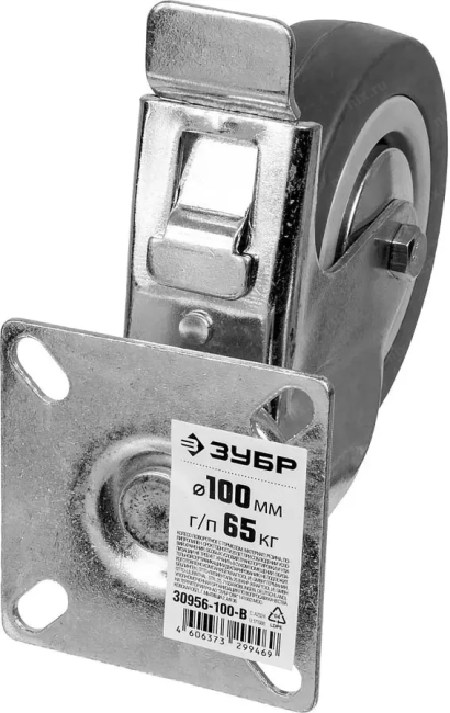 Зубр <30956-100-B> Колесо поворотное с тормозом d=100 мм, г/п 65  кг, резина/полипропилен, ЗУБР