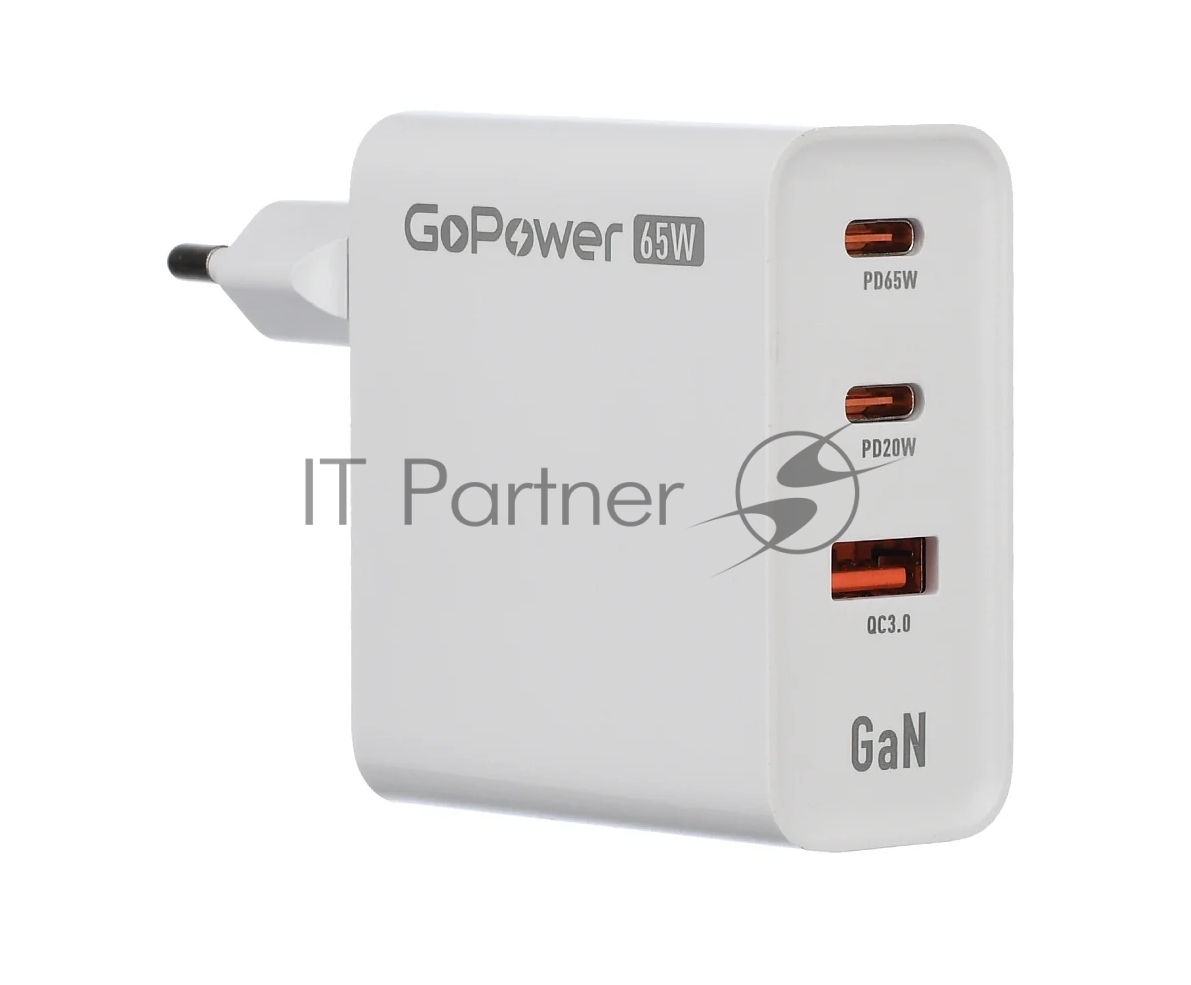 Сетевое зарядное устройство GOPOWER 1USB+2TYPE-C 65W QC3.0 GAN белый