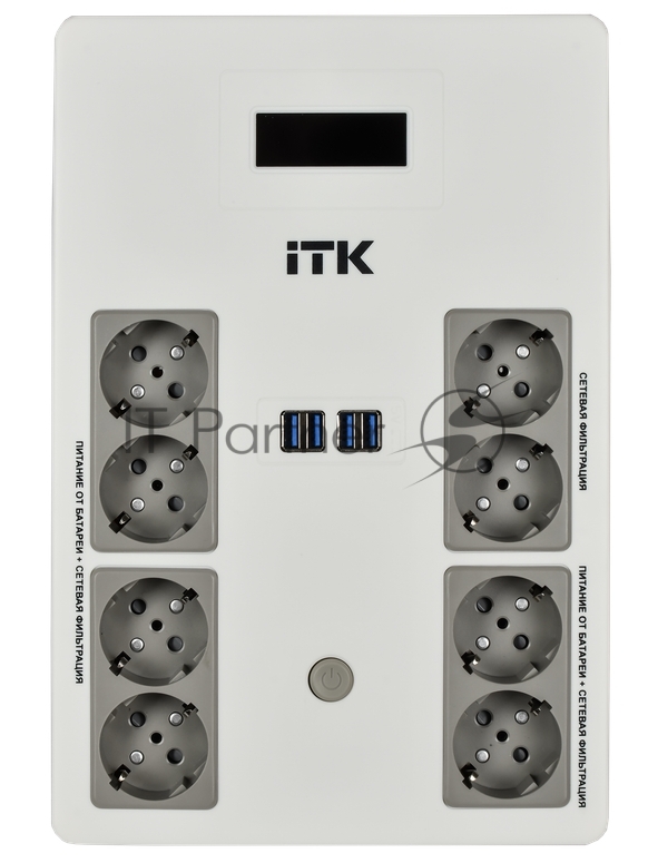 Источник бесперебойного питания ITK Electra EST8-800VA-1-001 / 800 ВА / 480Вт / 8 x CEE 7 (евророзетка)