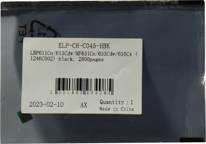 <ELP-CH-C045-HBK> Чип Canon i-SENSYS LBP611Cn/613Cdw/MF631Cn/633Cdw/635Cx (1246C002)  Black,  2.8K