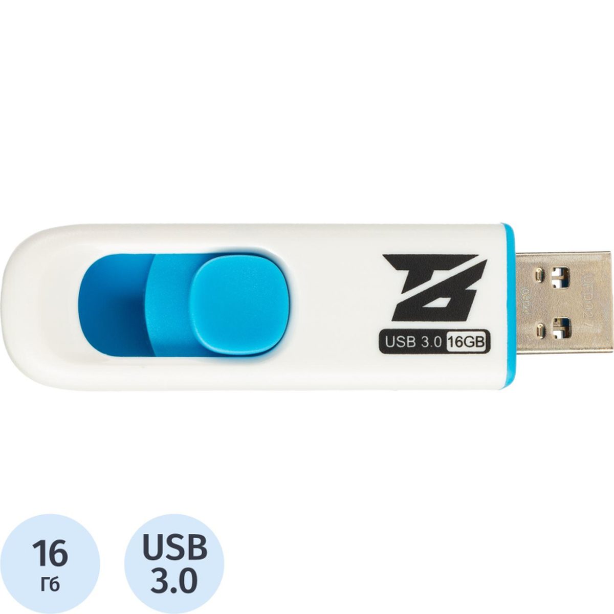 Флеш-память USB BigTech UFD027, USB3.0, 16Gb (1941001)