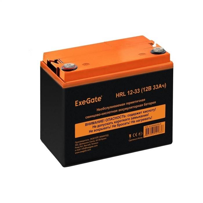 Exegate EX285664RUS Аккумуляторная батарея ExeGate HRL 12-33 (12V 33Ah, под болт М6)