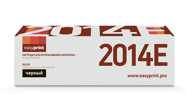 Тонер-картридж EasyPrint LR-MP2014H для Ricoh Aficio MP  2014D/AD/M2700/M2701/IM 2702 (12000стр.)
