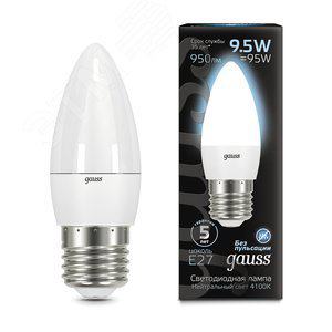 Лампа светодиодная Gauss (упак.:10шт 103102210) 9.5Вт цок.:E27  свеча  220B  4100K св.свеч.бел.нейт.