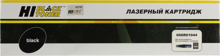 Тонер-картридж Hi-Black (HB-006R01044) для Xerox WC 415/518/520/Pro 315/320/420, 6K