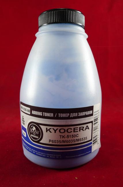 KPR-223C-140 Тонер для Kyocera TK-5150C, P6035/M6035/M6535 Cyan (фл.  140г) B&W Premium