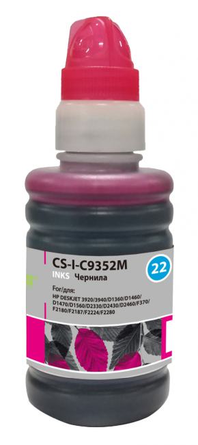 Чернила Cactus CS-I-C9352M Magenta для HP  DJ 3920/3940/D1360/D1460/D1470/D1560/D2330/D2430 (100мл)