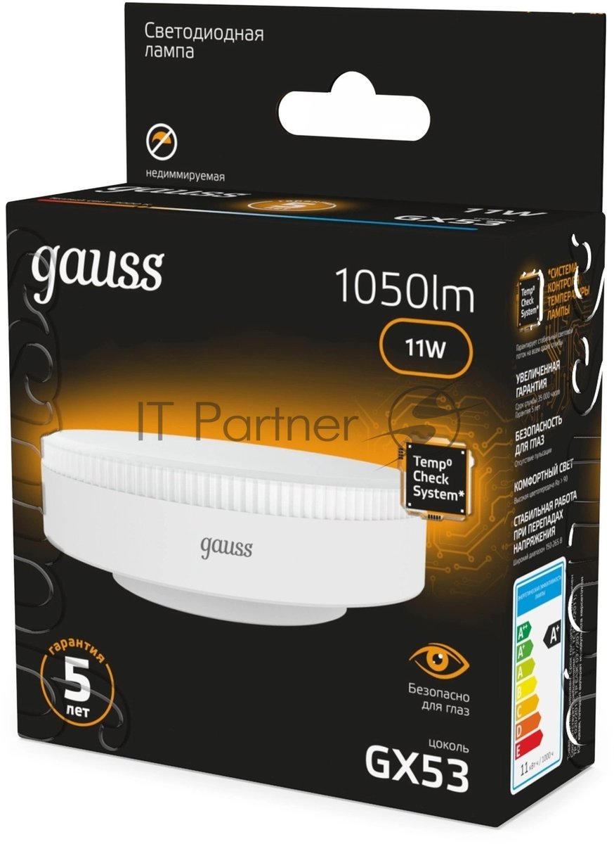 Лампа светодиодная Gauss 108008111 11Вт цок.:GX53 таблетка 220B св.свеч.бел.теп. (упак.:10шт)