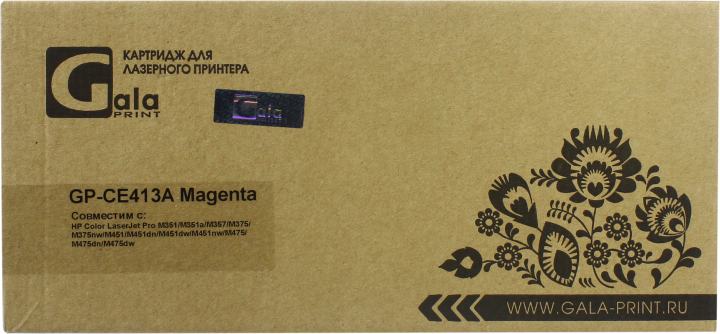 Картридж лазерный GalaPrint GP-CE413A (№305A/CE413A), пурпурный, 2600 страниц