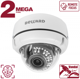 IP-камера Beward B2530DVZ, 2Мп, моториз. объектив 2.7-13.5мм, ИК 25м, IP66