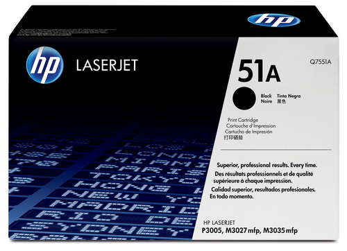 Кольцо чеки (seal clip) HP LJ 2420/P3005 (Q6511A/Q7551A) (упак 100шт), шт