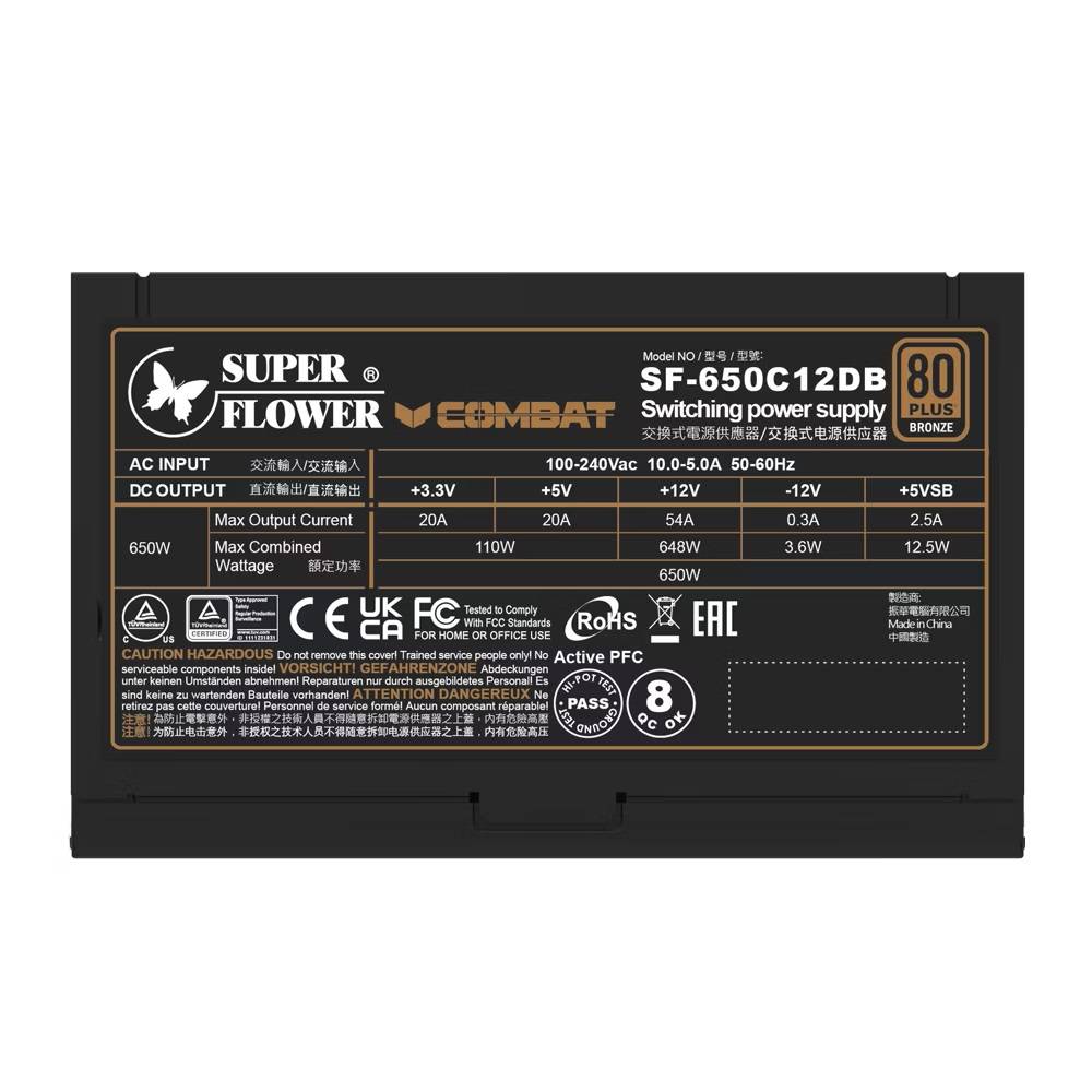 Super Flower Combat DB 650W