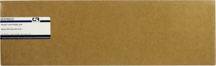 Картридж CopyRite CR-KYTK8115C Cyan для  Kyocera Ecosys M8124cidn/M8132cidn