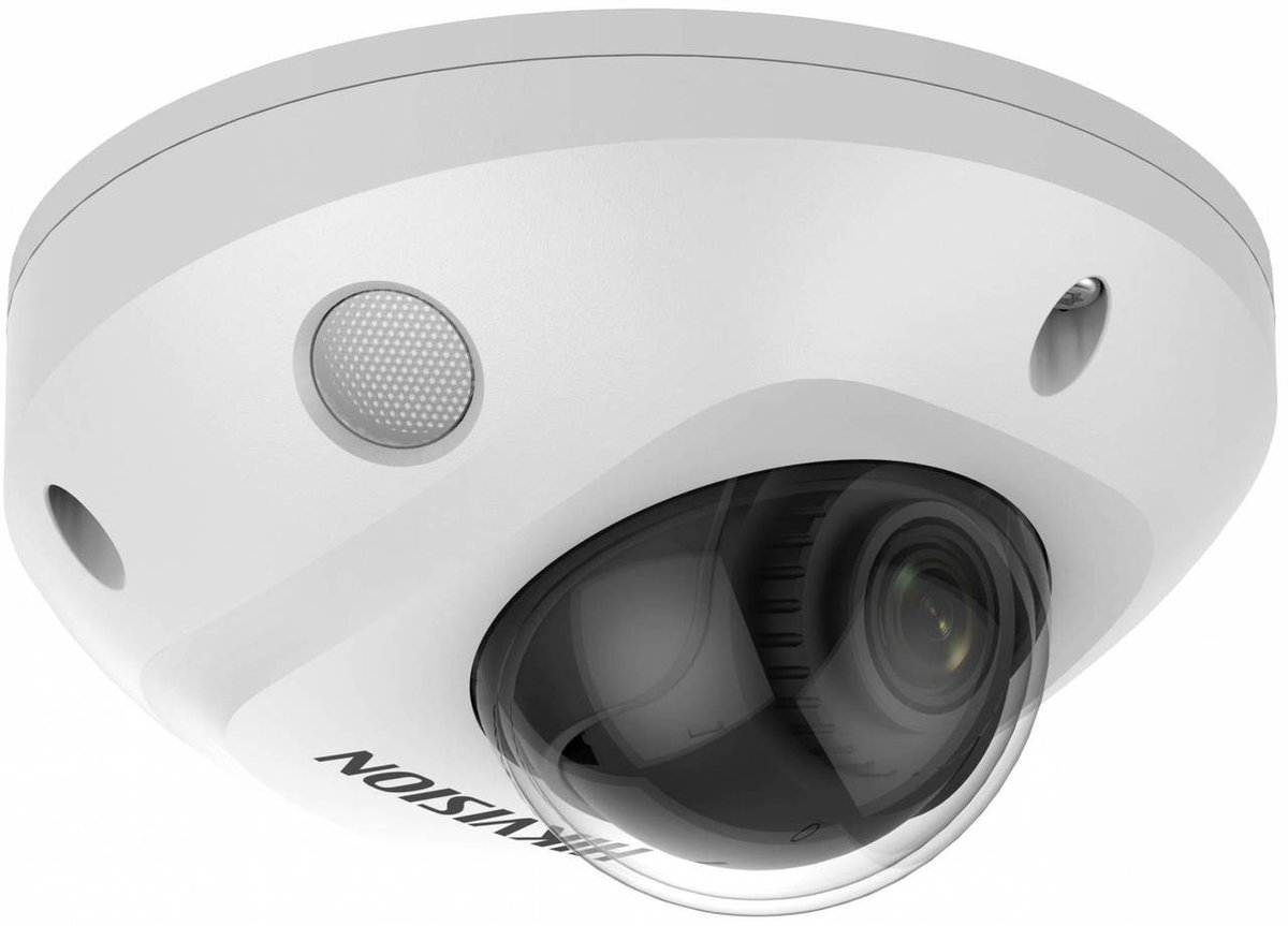 HIKVISION IP DS-2CD2543G2-IS 4-4мм корп.:белый