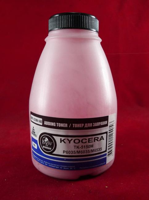 KPR-223M-140 Тонер для Kyocera TK-5150M, P6035/M6035/M6535 Magenta (фл.  140г) B&W Premium
