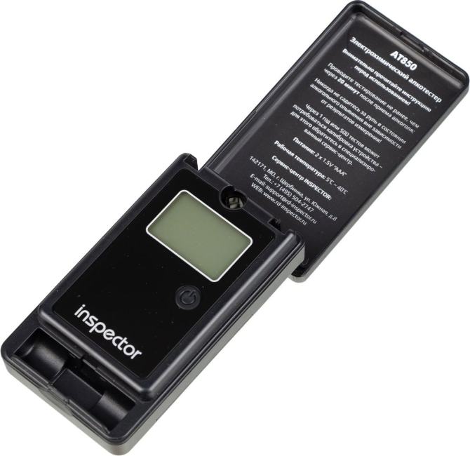 Алкотестер Inspector  AT850 электрохимический черный