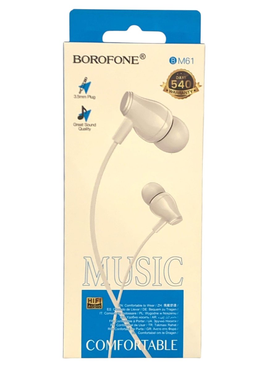 Наушники внутриканальные Borofone BM61, микрофон,1,2м, чёрный