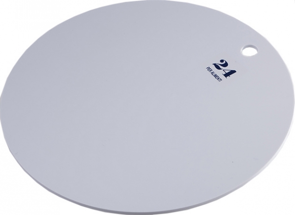 Подложка кондитерская Martellato DISCO24 D 240 мм