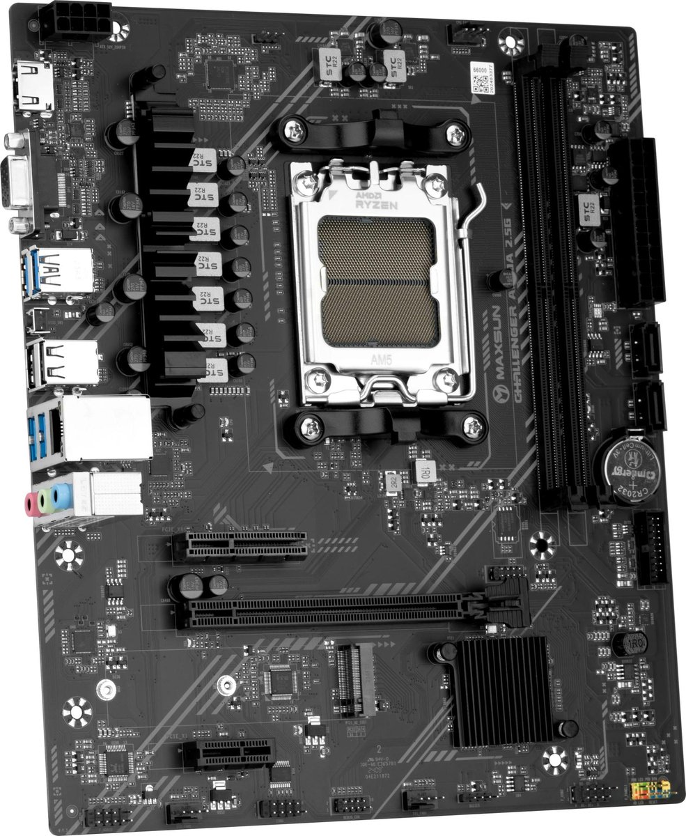 Материнская плата Maxsun MS-Challenger A620A 2.5G, AM5, A620A, DDR5, mATX