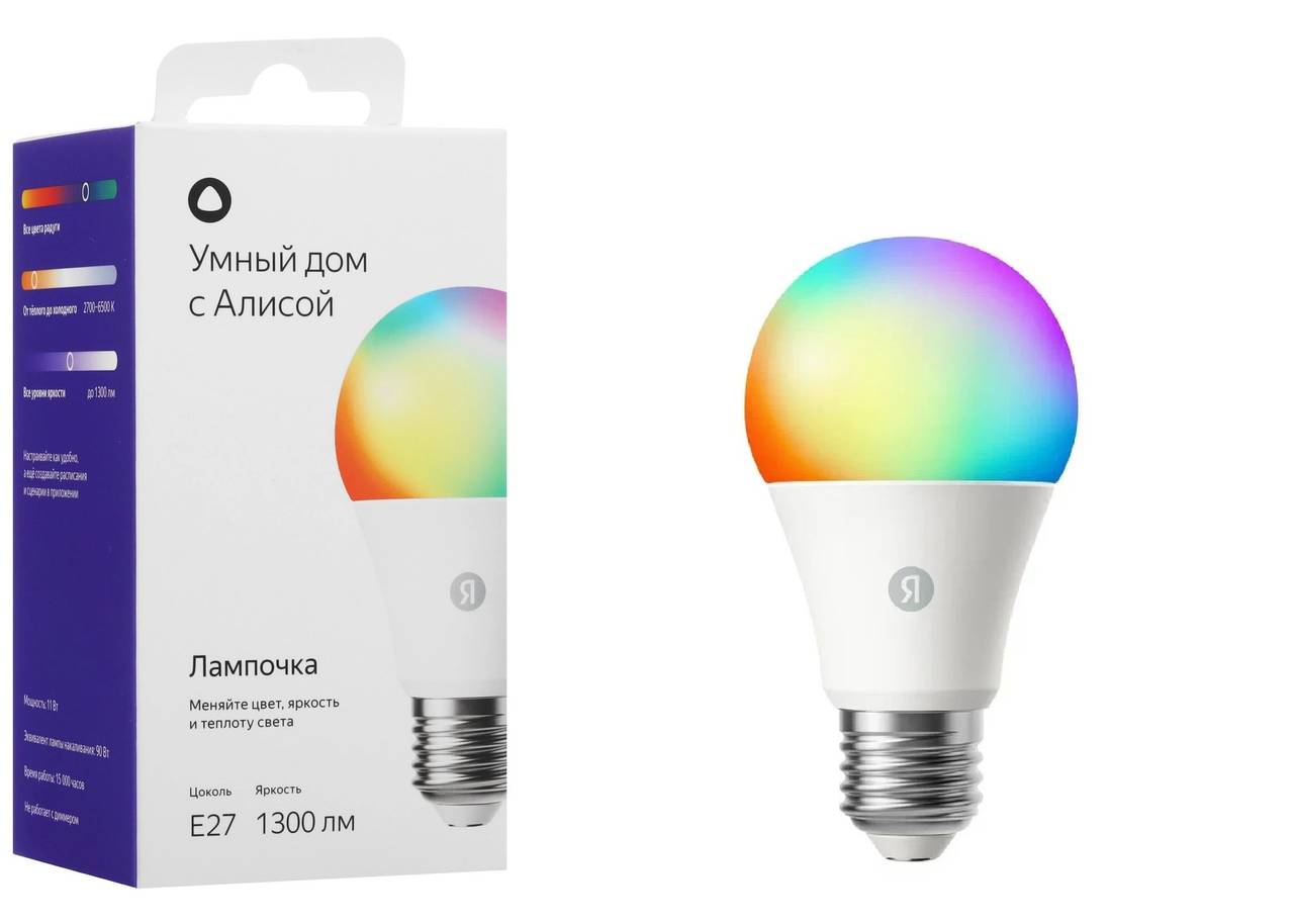 Yandex Умная лампочка Яндекс, Е27, RGB, 1300 Лм, Matter over Wi-Fi YNDX-00553