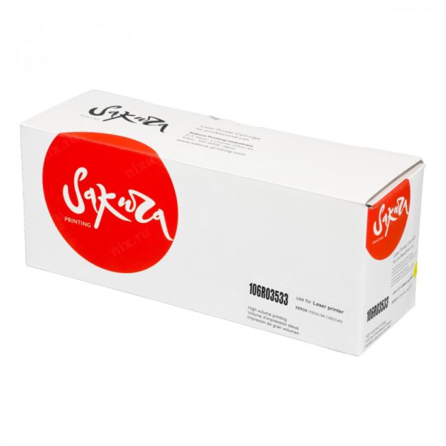 SA106R03533 Картридж SAKURA 106R03533 для Xerox Phaser VersaLink C400/ C405, желтый, 8  000  к.