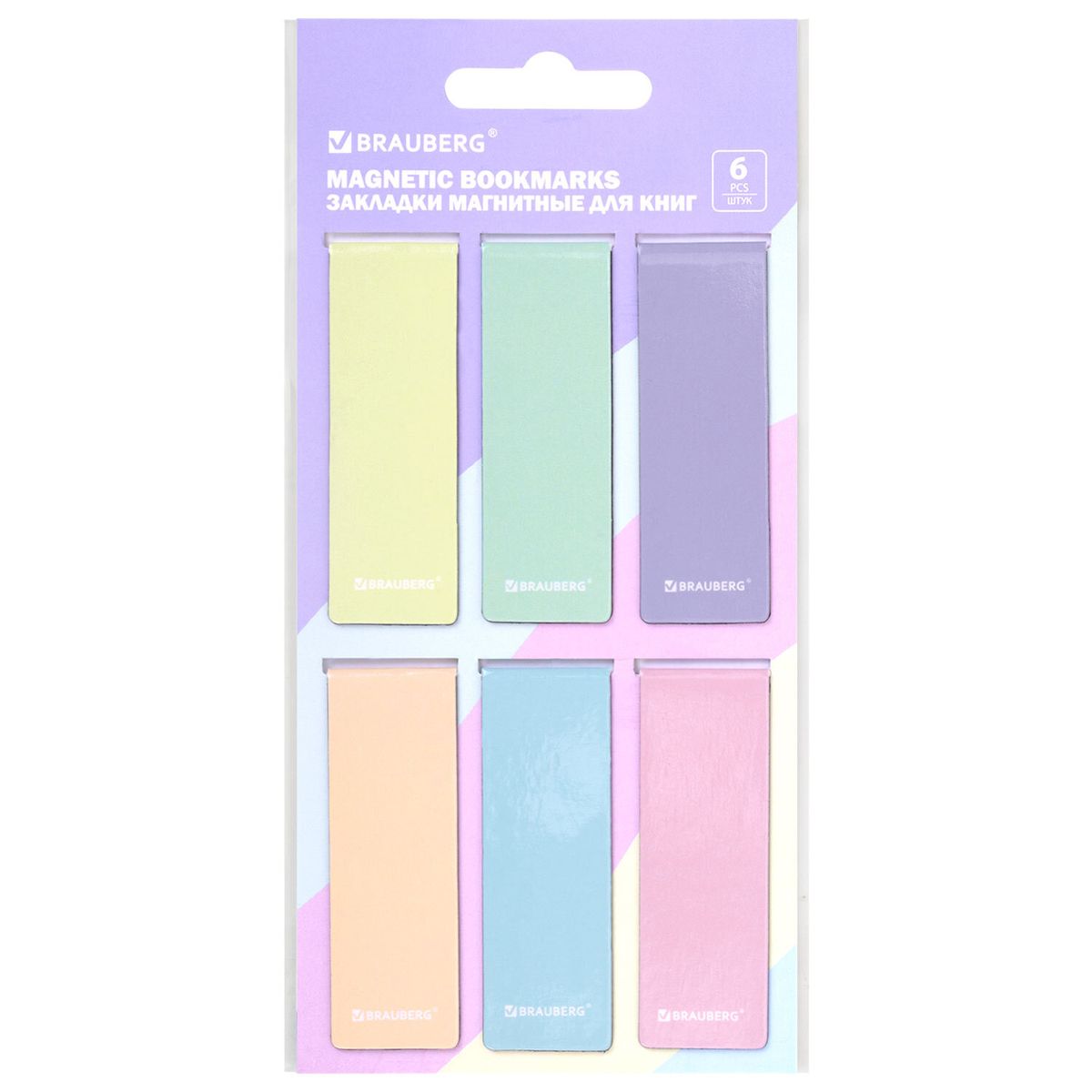 Закладка для книг магнитная Brauberg "Pastel", 60x20мм, набор 6шт. (117013), 400 уп.