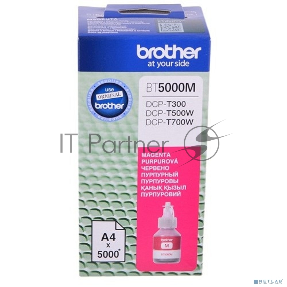 Чернила Brother BT5000M для DCPT300/500W/700W Magenta, 5000 страниц (А4)