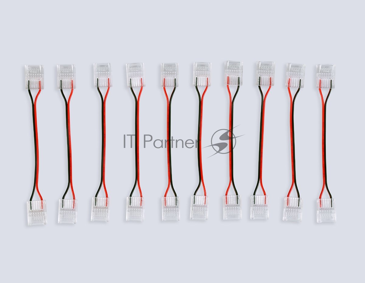 Соединитель гибкий двухсторонний COB 12/24V для лент 12mm (2 конт.) (10шт)