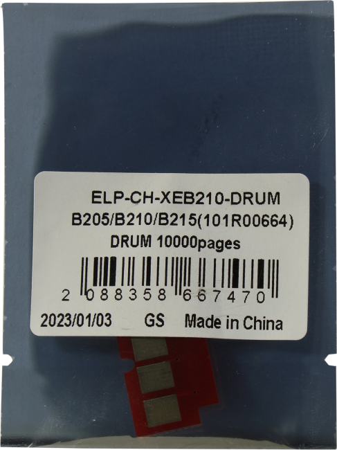 <ELP-CH-XEB210-Drum>  Чип  Xerox B205/B210/B215
