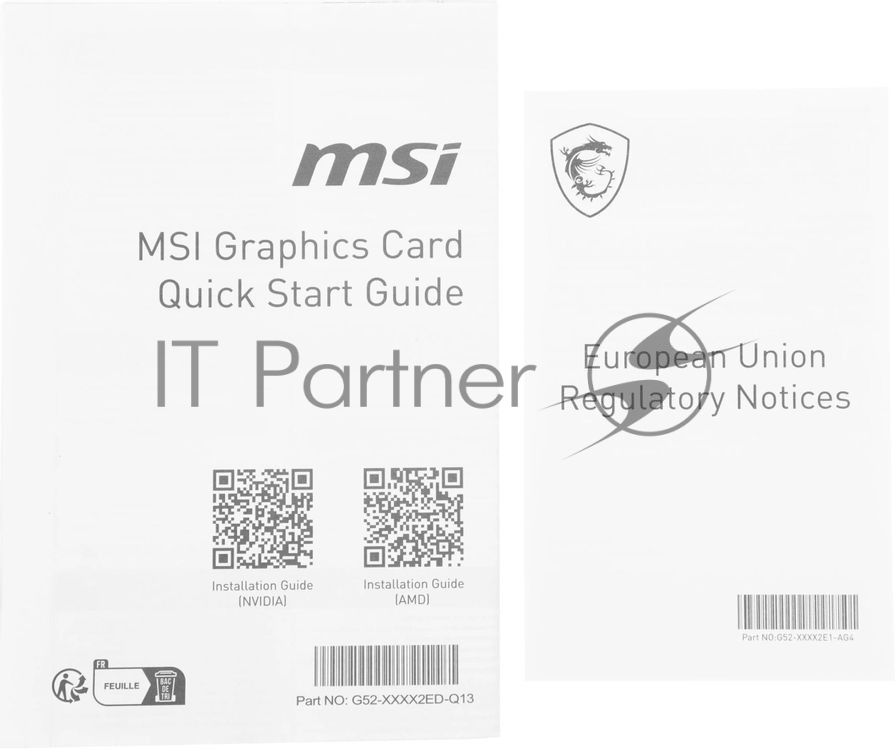 Видеокарта MSI GeForce RTX 5070 Ti 16G GAMING TRIO, 16Gb GDDR7, 256 bit, HDMIx1, DPx3, GPU 2452 MHz