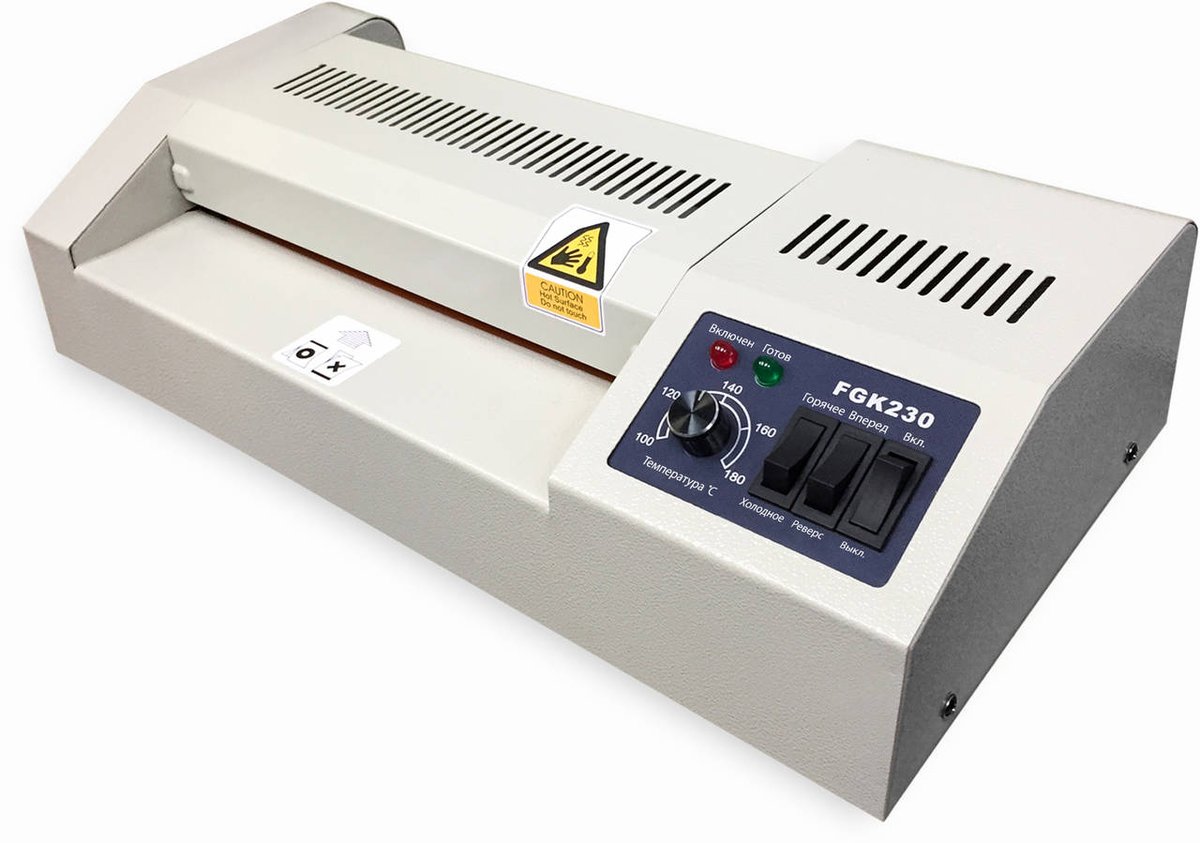 FGK 230
