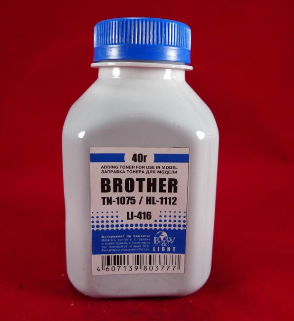 LI-416 Тонер Brother TN 1075/1070/1060/1050/1040/1030/1020/1010/1000 HL-1112/1110/1111/1118 (фл.  40г) B&W Light