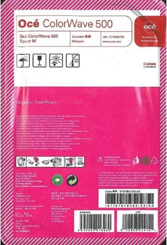 Canon 9787B005 Тонер-картридж/ Oce ColorWave  500 Magenta, 500г