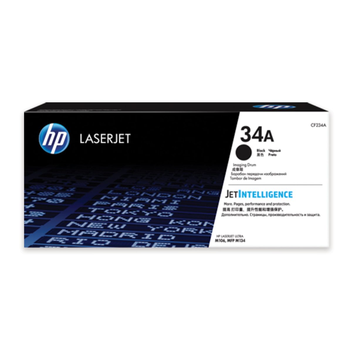Барабан оригинальный HP 34A CF234A (9200 страниц) черный