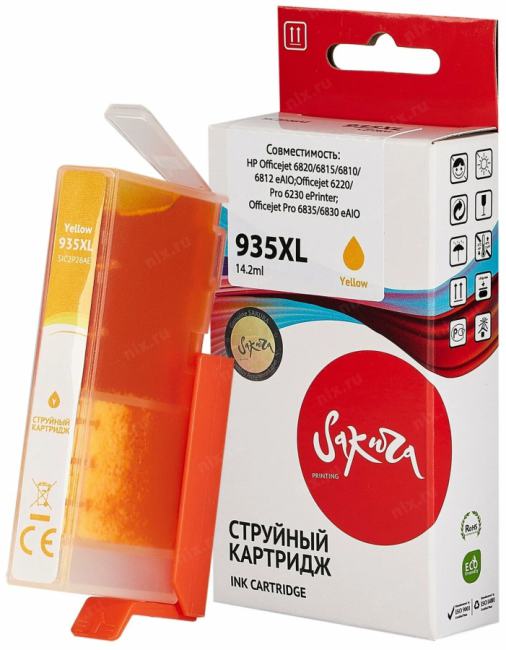 SIC2P26AE Sakura C2P26AE (№935XL Yellow) для HP Officejet  желтый, 14,6 мл.,  1000  к.