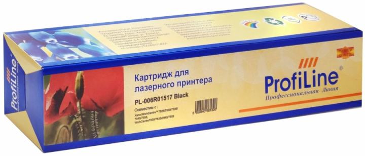 Картридж ProfiLine  PL-006R01517  для Xerox WorkCentre 7525/7530/7535/7545/7556/7830/7835/7845/7855/7970 Black 26000