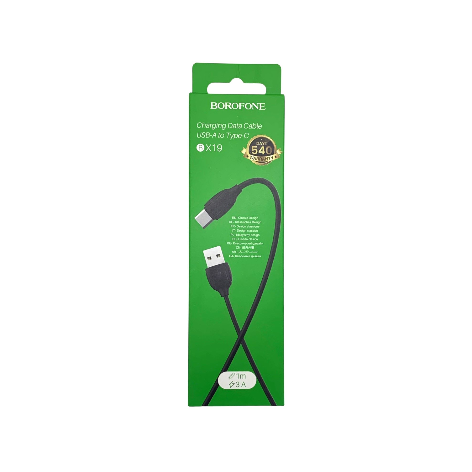 Кабель USB - m-Lightning (Apple iPhone) Borofone  BX19 чёрный круглый 1м, 2.4A