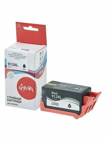 SI3YL84AE 3YL84AE (№912XL Black) Sakura струйный картридж для HP, черный,  30  мл.,  825 к.