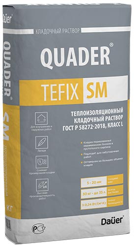 Теплоизоляционный кладочный раствор QUADER® TEFIX SM ЗИМА, 30 кг, мешок