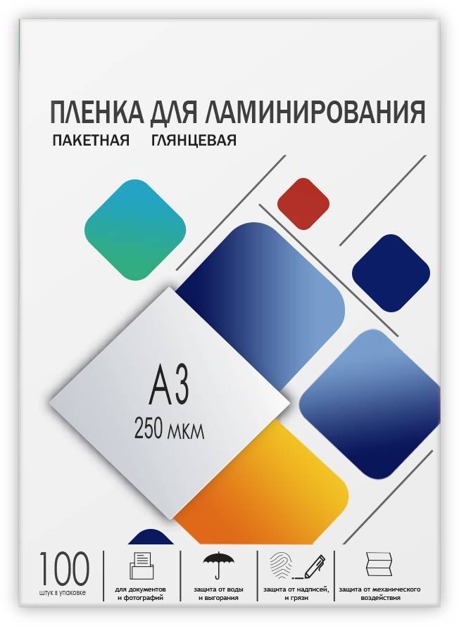 Пленка для ламинирования Гелеос LPA3-250, A3, 250 мкм, глянцевая, 100 шт